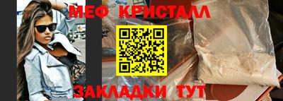 герыч Заволжье