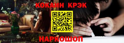 не бодяженный Заводоуковск