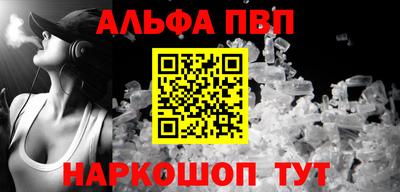не бодяженный Заводоуковск