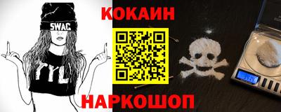 не бодяженный Заводоуковск