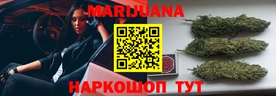 герыч Заволжье
