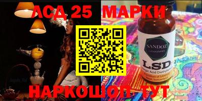 не бодяженный Заводоуковск