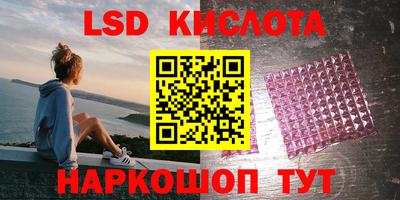 не бодяженный Заводоуковск