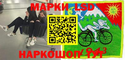 мефедрон VHQ Жуковский