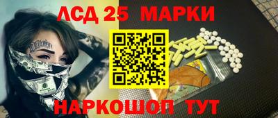 не бодяженный Заводоуковск
