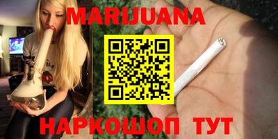 не бодяженный Заводоуковск