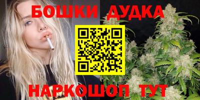 мефедрон VHQ Жуковский