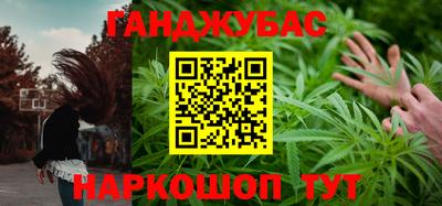 не бодяженный Заводоуковск