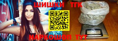 мефедрон VHQ Жуковский