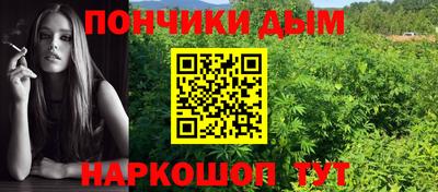 герыч Заволжье