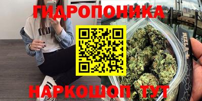 герыч Заволжье