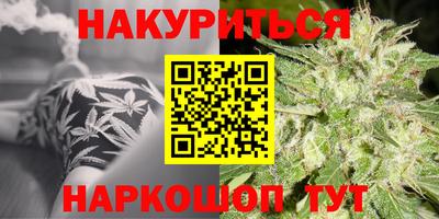 герыч Заволжье