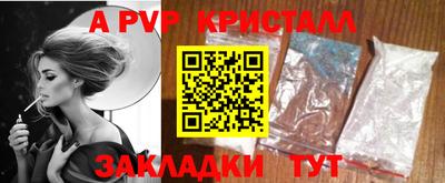 не бодяженный Заводоуковск