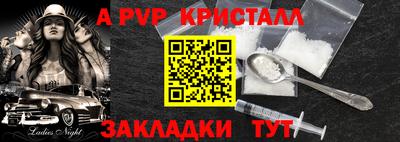 не бодяженный Заводоуковск