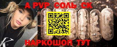 не бодяженный Заводоуковск