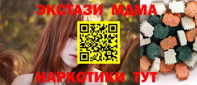 герыч Заволжье