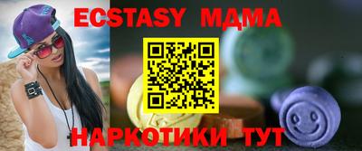 не бодяженный Заводоуковск