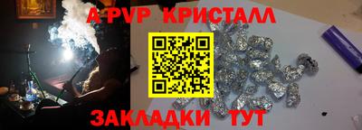 не бодяженный Заводоуковск