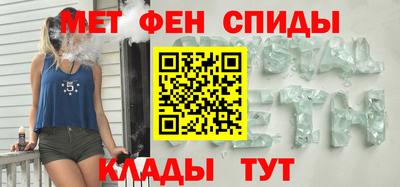 не бодяженный Заводоуковск