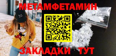 не бодяженный Заводоуковск