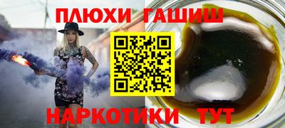 не бодяженный Заводоуковск