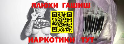 герыч Заволжье