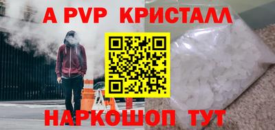 не бодяженный Заводоуковск