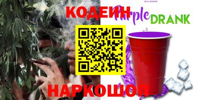 мефедрон VHQ Жуковский